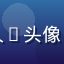 小黄油用户城市猎人K头像，成熟男性认真表情